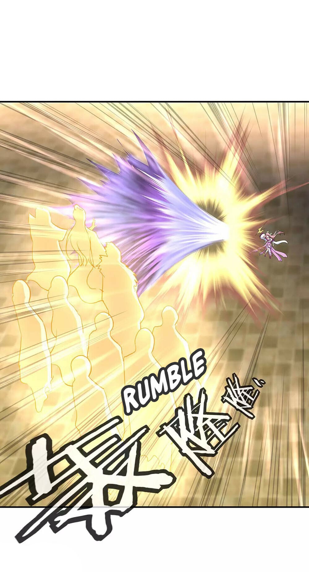 Peerless Battle Spirit - chapter-220 - Page 3