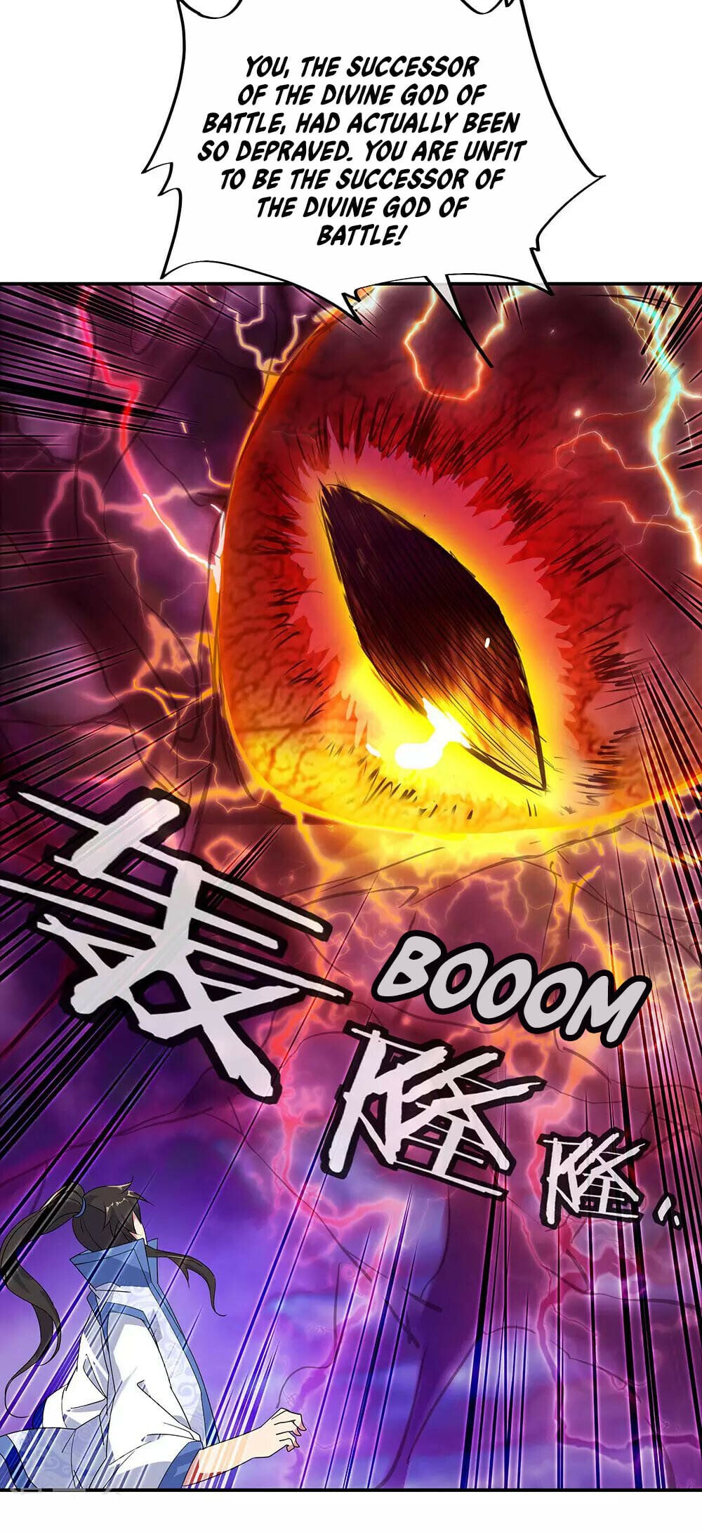 Peerless Battle Spirit - chapter-221 - Page 16