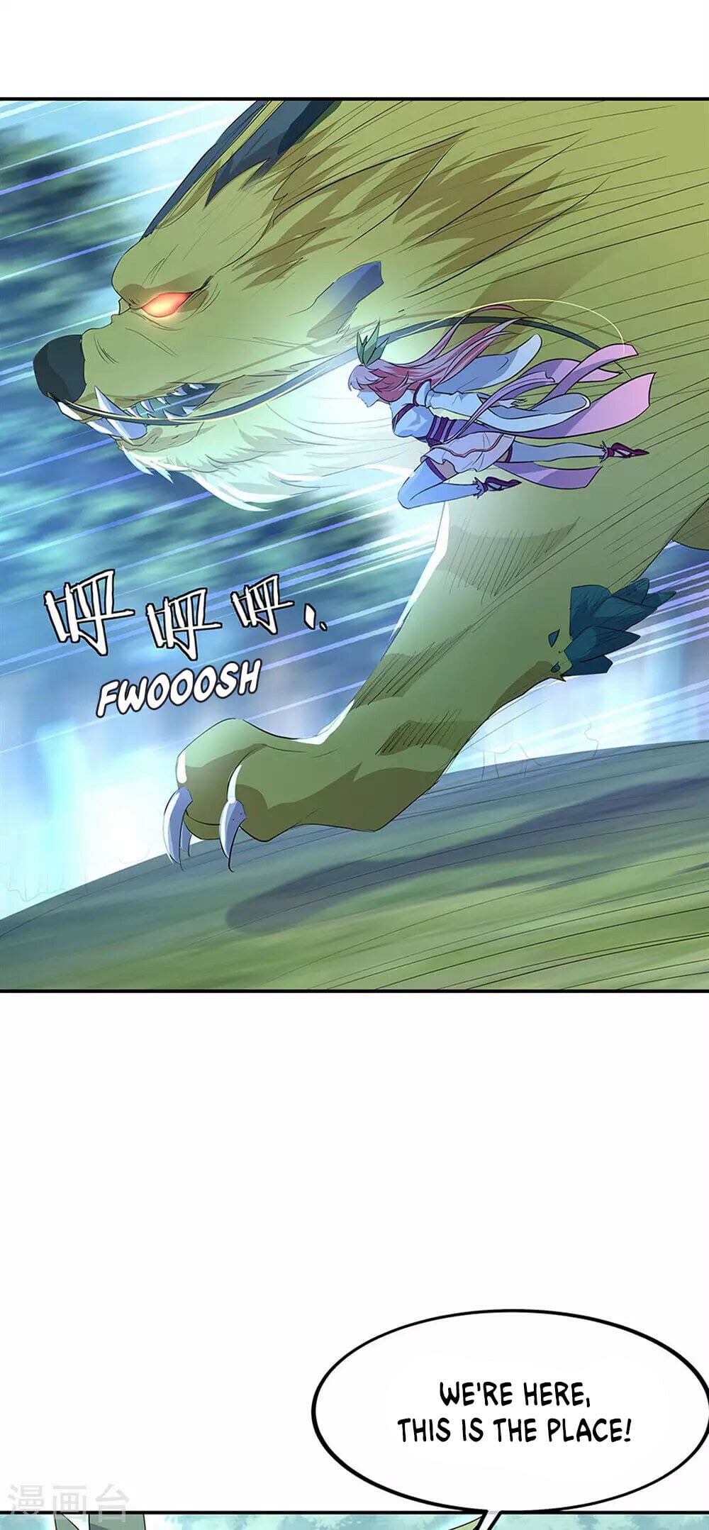 Peerless Battle Spirit - chapter-221 - Page 19