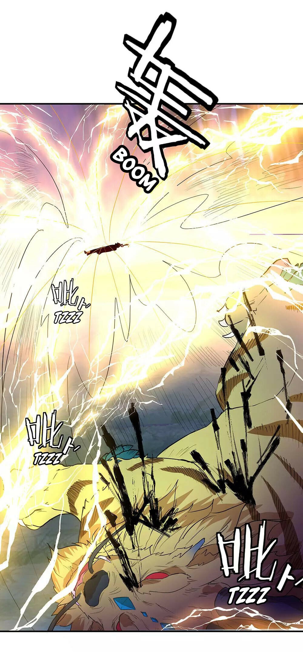 Peerless Battle Spirit - chapter-222 - Page 16