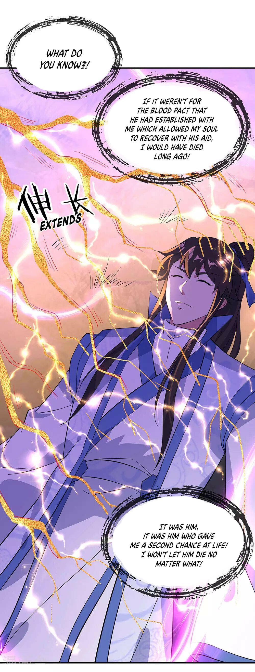 Peerless Battle Spirit - chapter-223 - Page 11