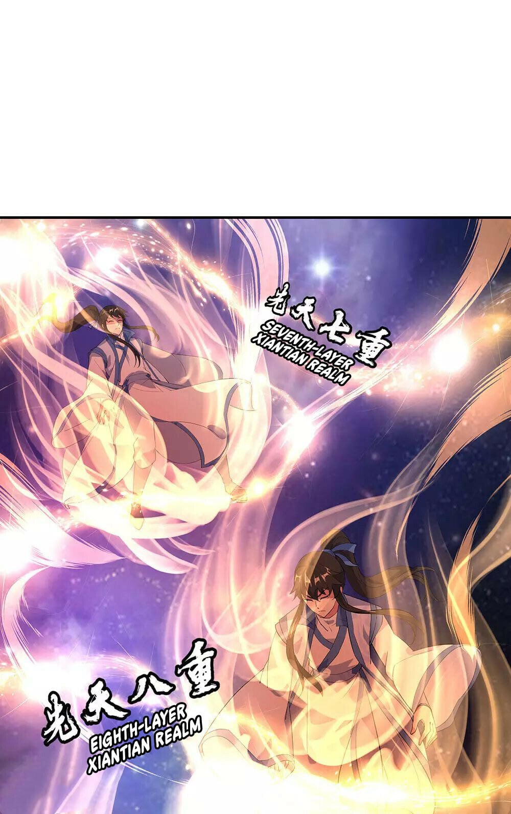 Peerless Battle Spirit - chapter-224 - Page 13