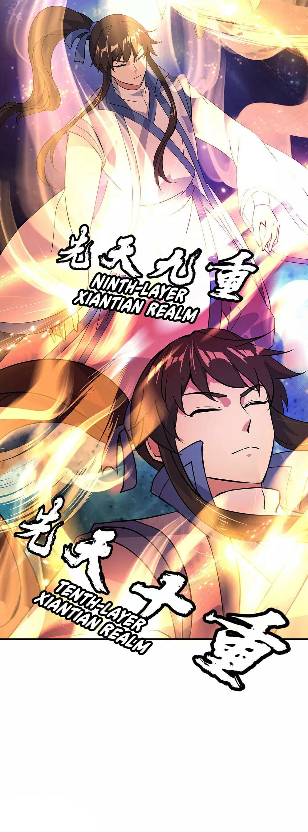 Peerless Battle Spirit - chapter-224 - Page 14