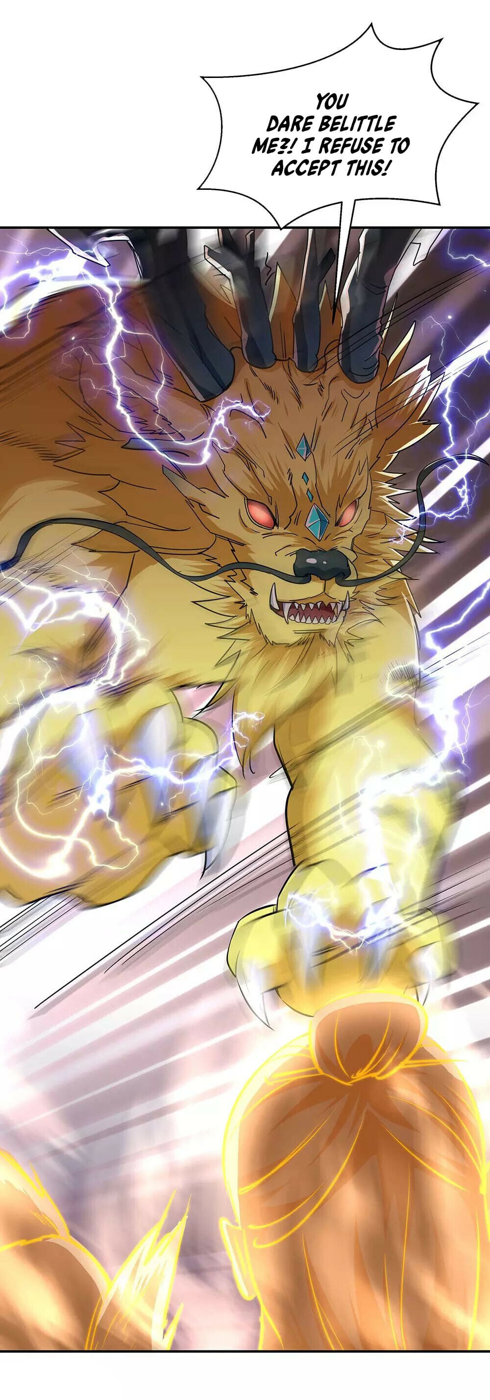 Peerless Battle Spirit - chapter-225 - Page 17