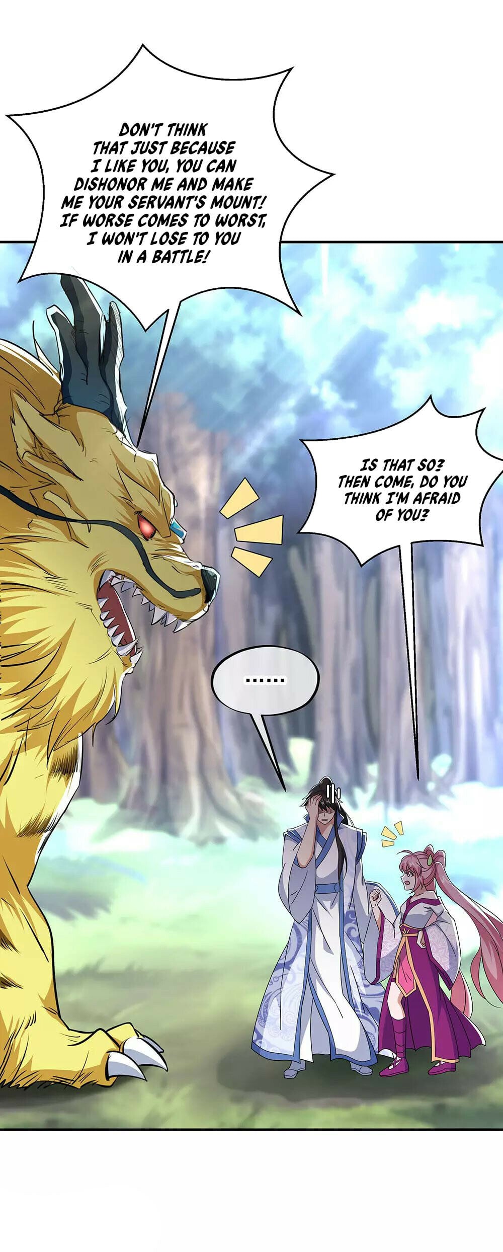 Peerless Battle Spirit - chapter-225 - Page 32