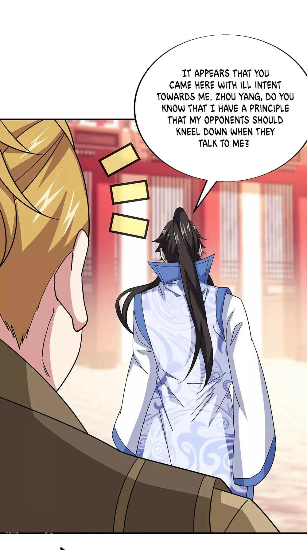 Peerless Battle Spirit - chapter-228 - Page 10