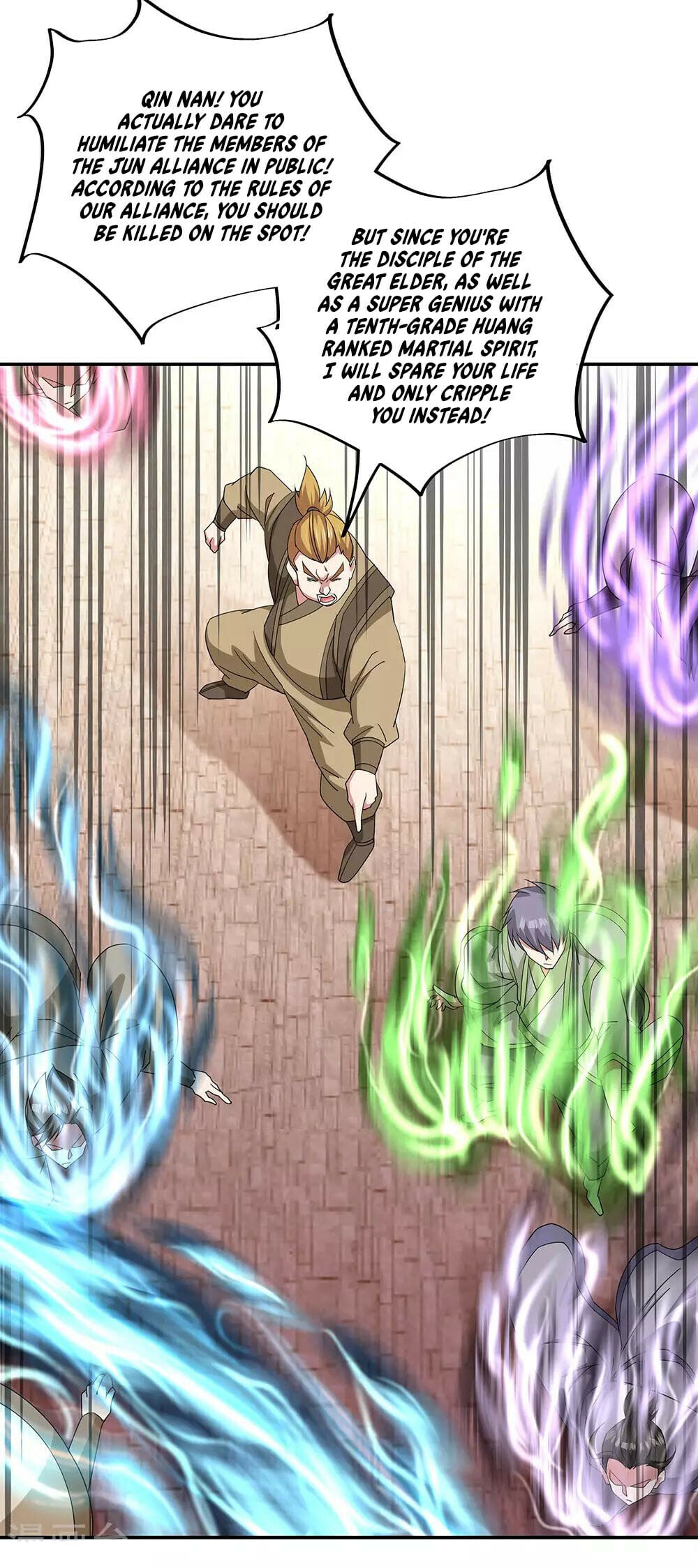 Peerless Battle Spirit - chapter-228 - Page 11
