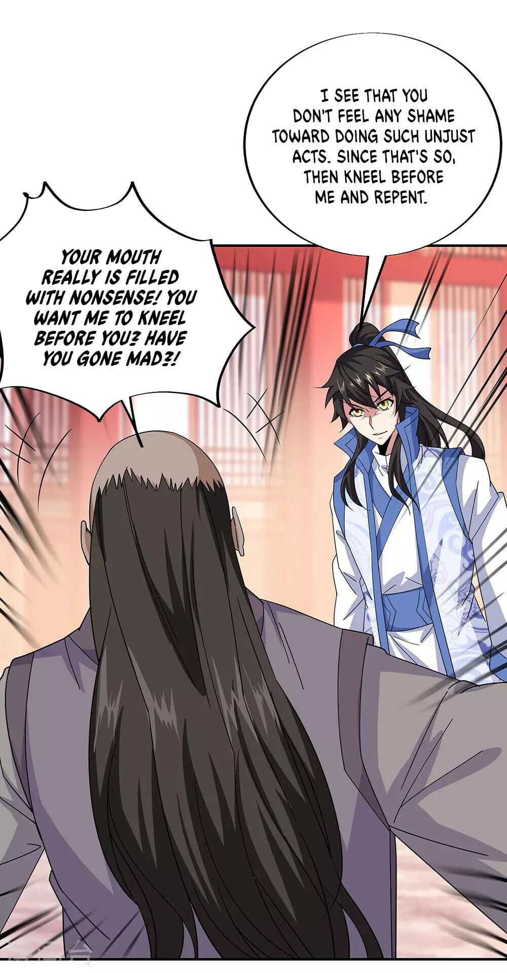 Peerless Battle Spirit - chapter-228 - Page 3