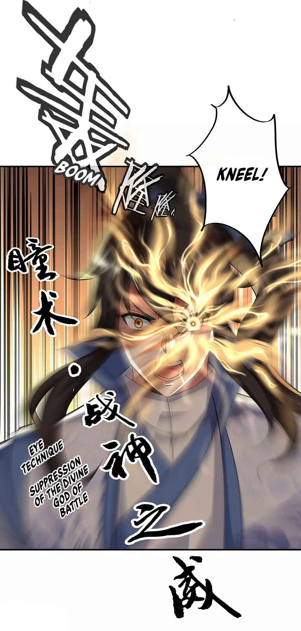 Peerless Battle Spirit - chapter-228 - Page 4