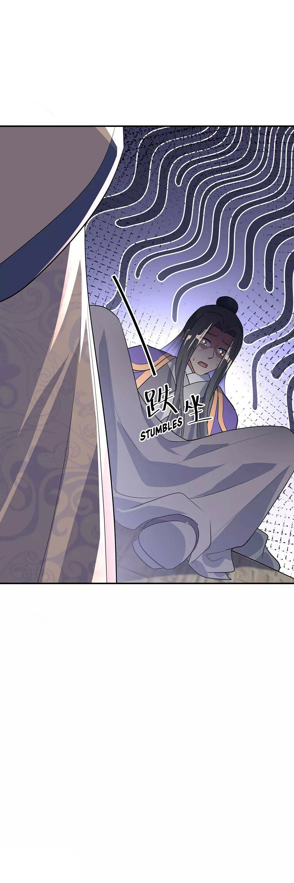 Peerless Battle Spirit - chapter-229 - Page 2