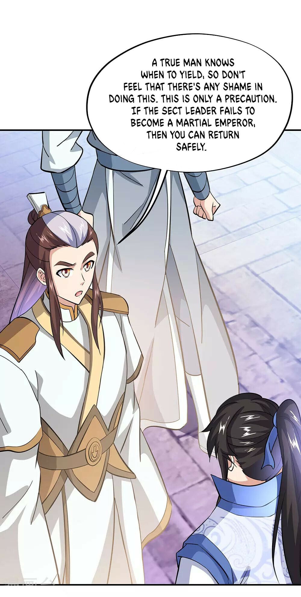 Peerless Battle Spirit - chapter-229 - Page 25
