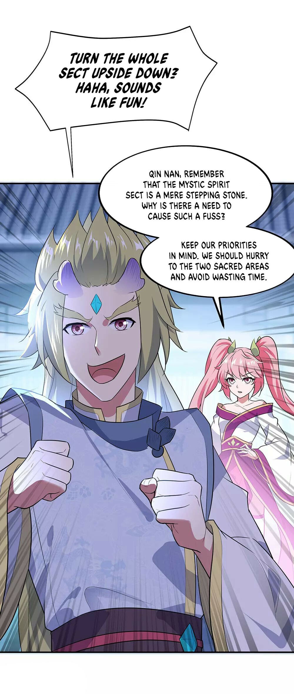 Peerless Battle Spirit - chapter-229 - Page 7