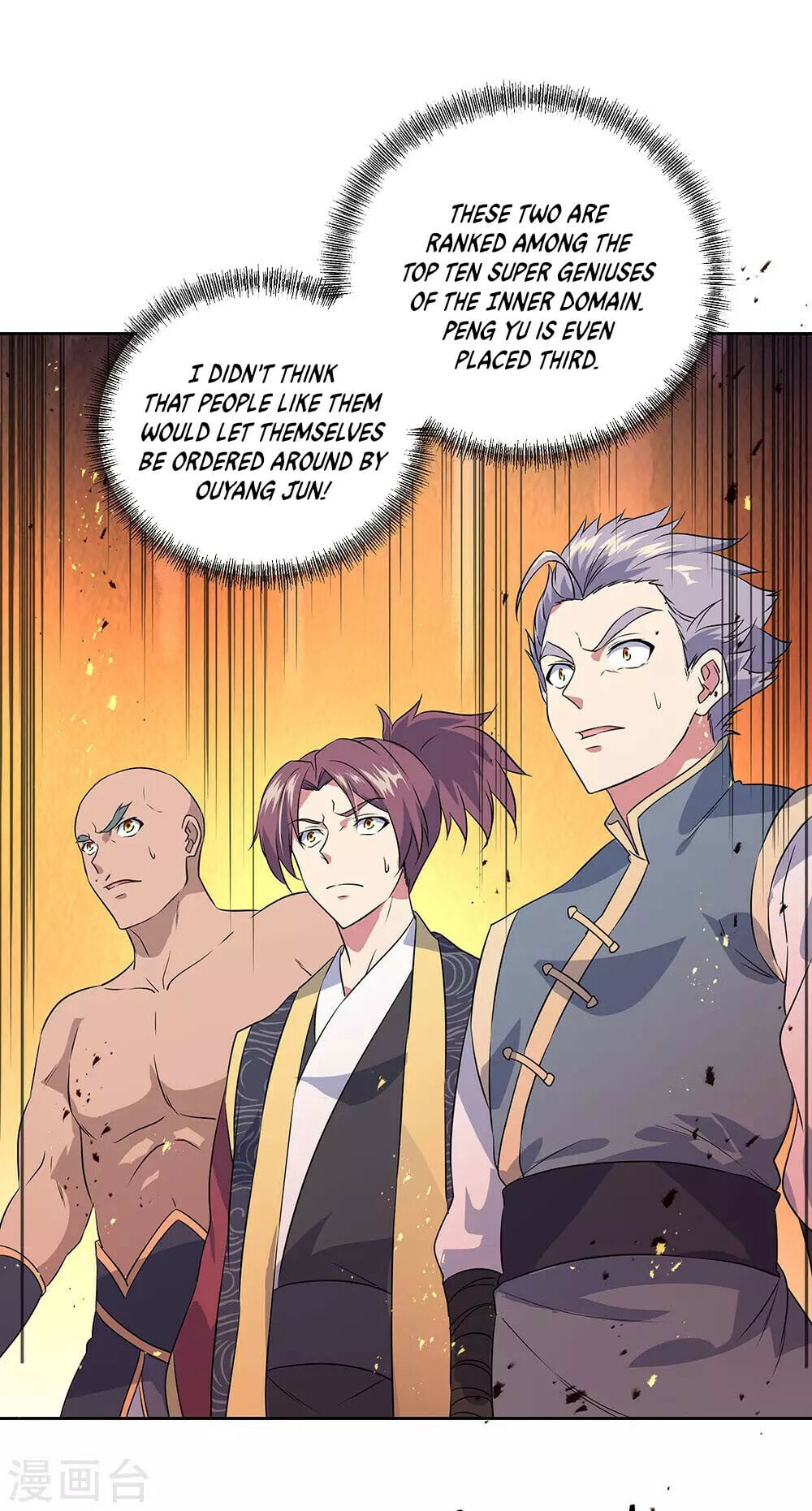 Peerless Battle Spirit - chapter-230 - Page 10