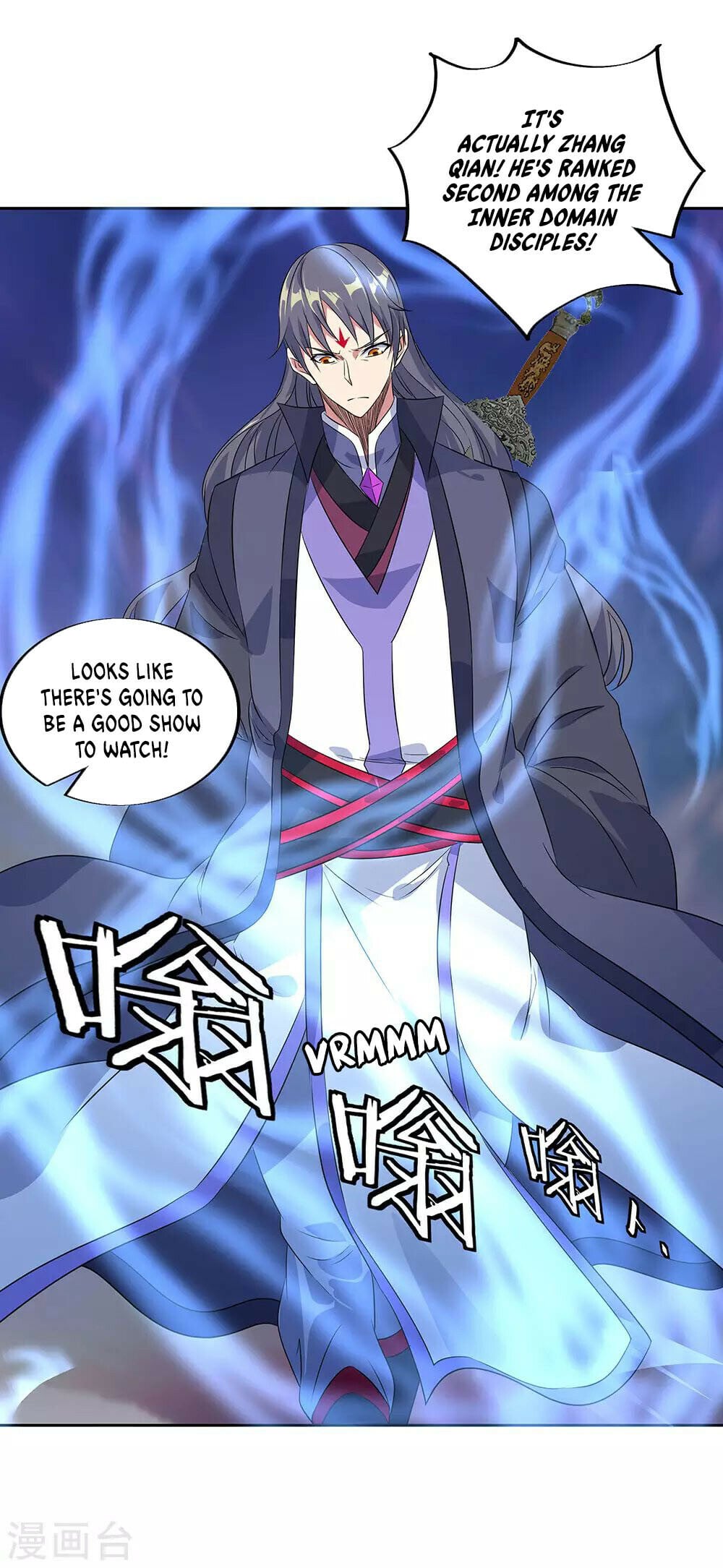 Peerless Battle Spirit - chapter-230 - Page 13