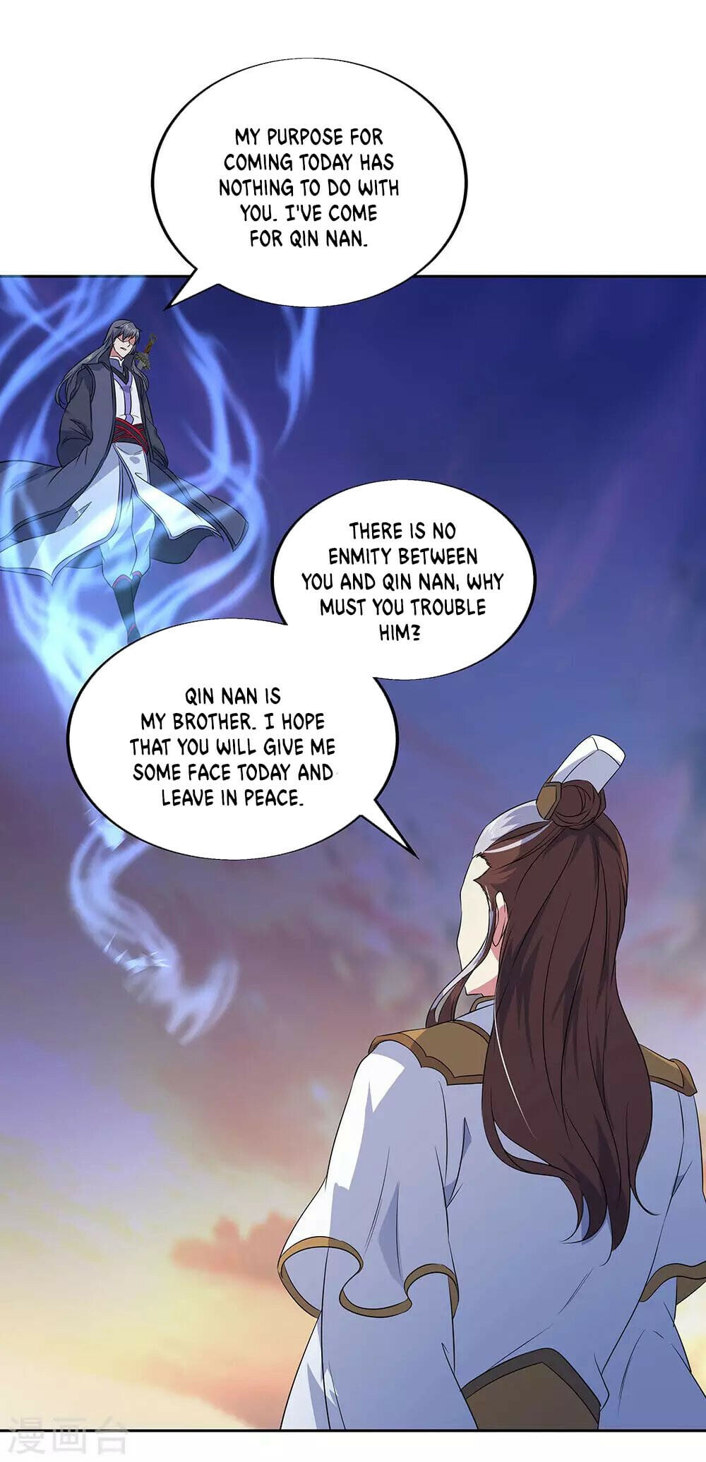 Peerless Battle Spirit - chapter-230 - Page 14