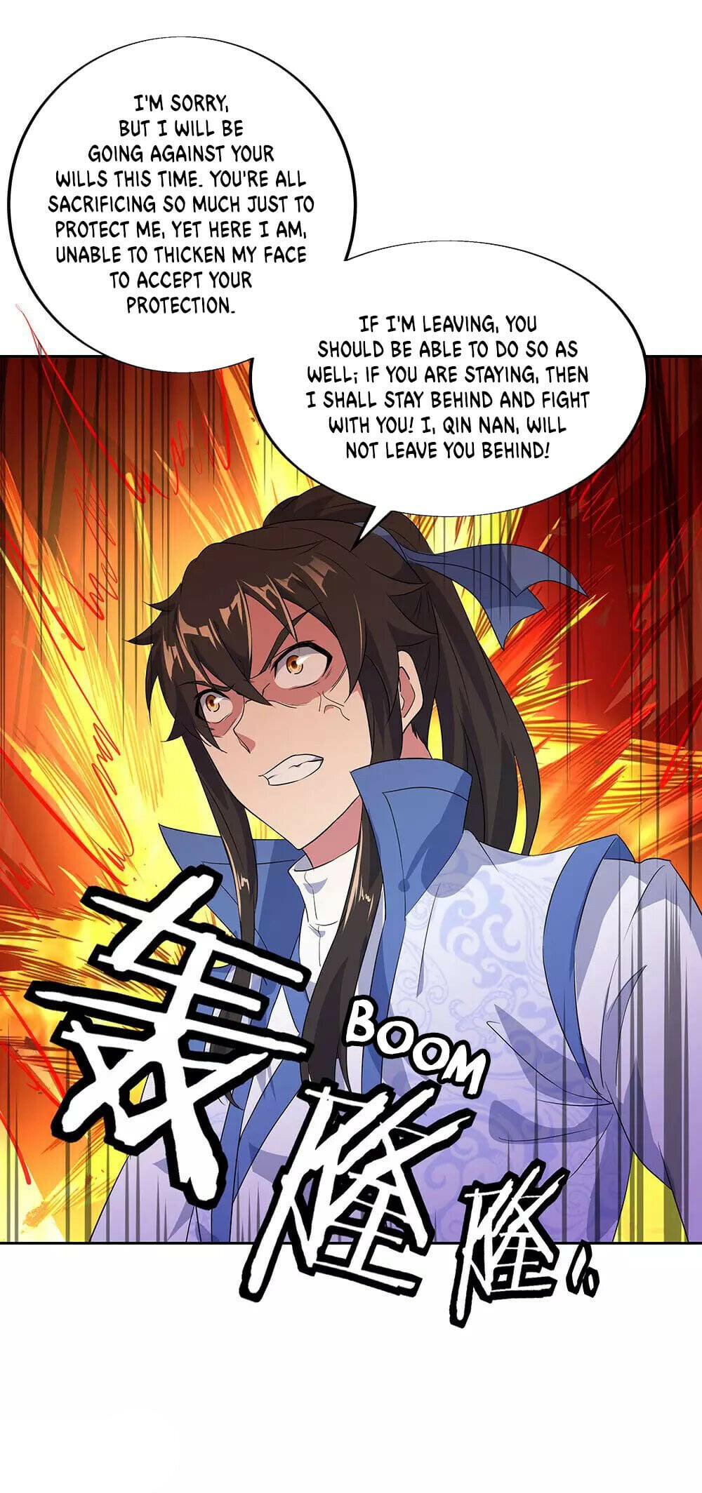Peerless Battle Spirit - chapter-230 - Page 28
