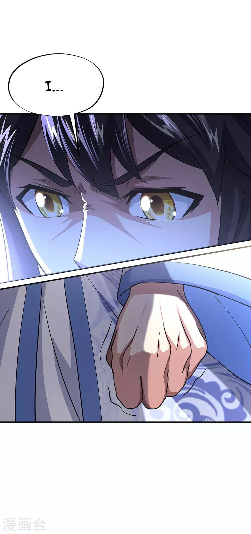 Peerless Battle Spirit - chapter-230 - Page 3