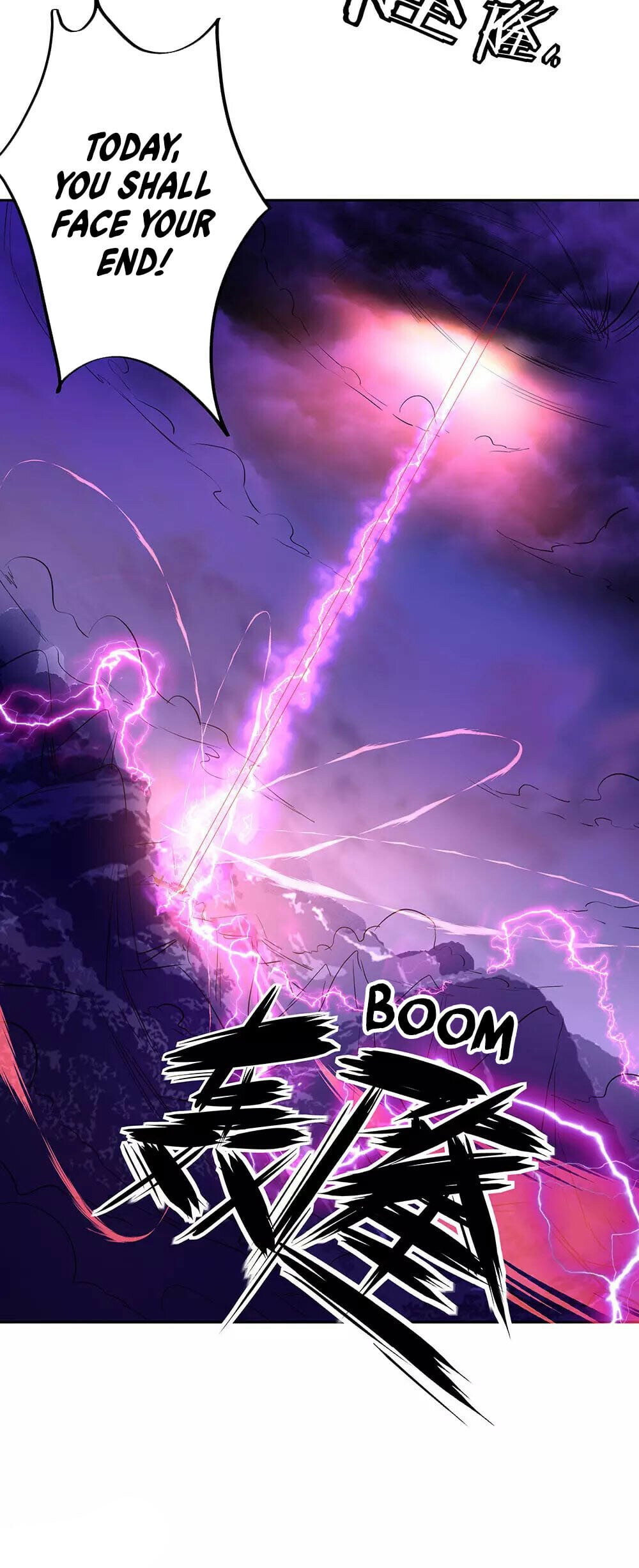 Peerless Battle Spirit - chapter-230 - Page 31