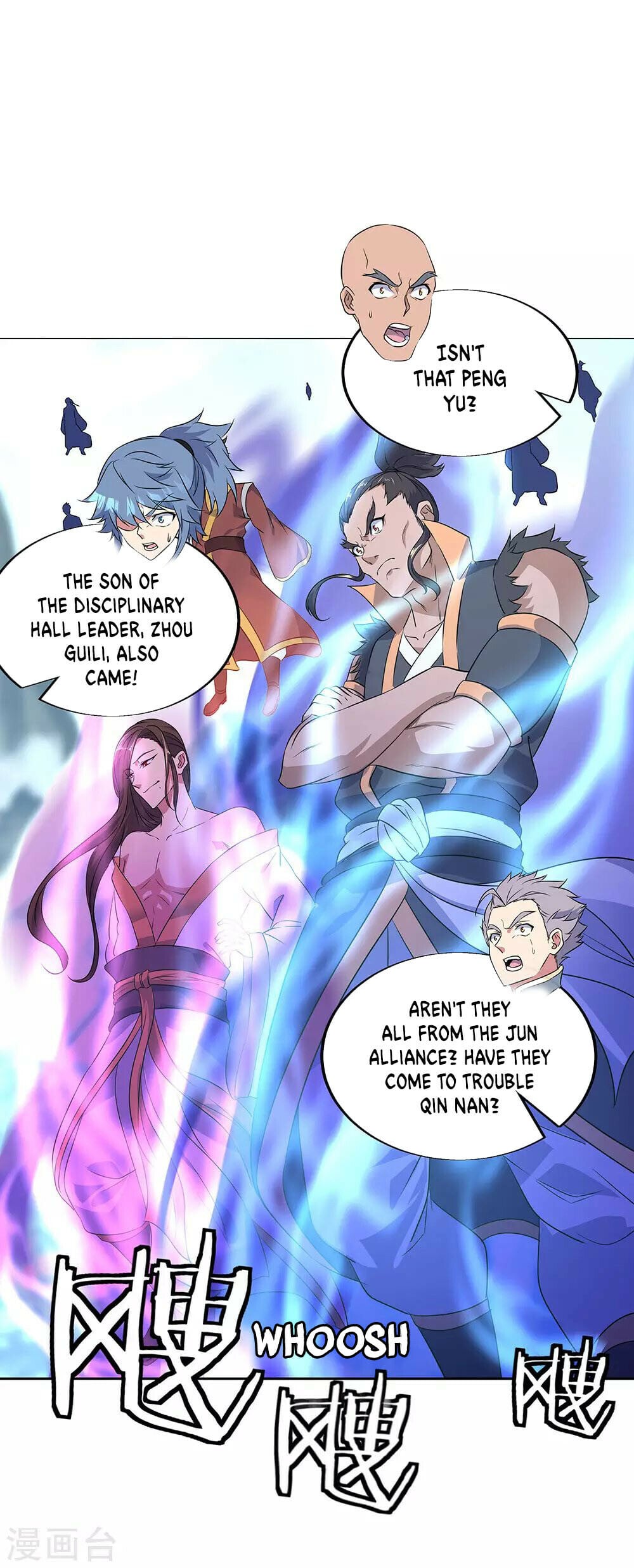 Peerless Battle Spirit - chapter-230 - Page 7