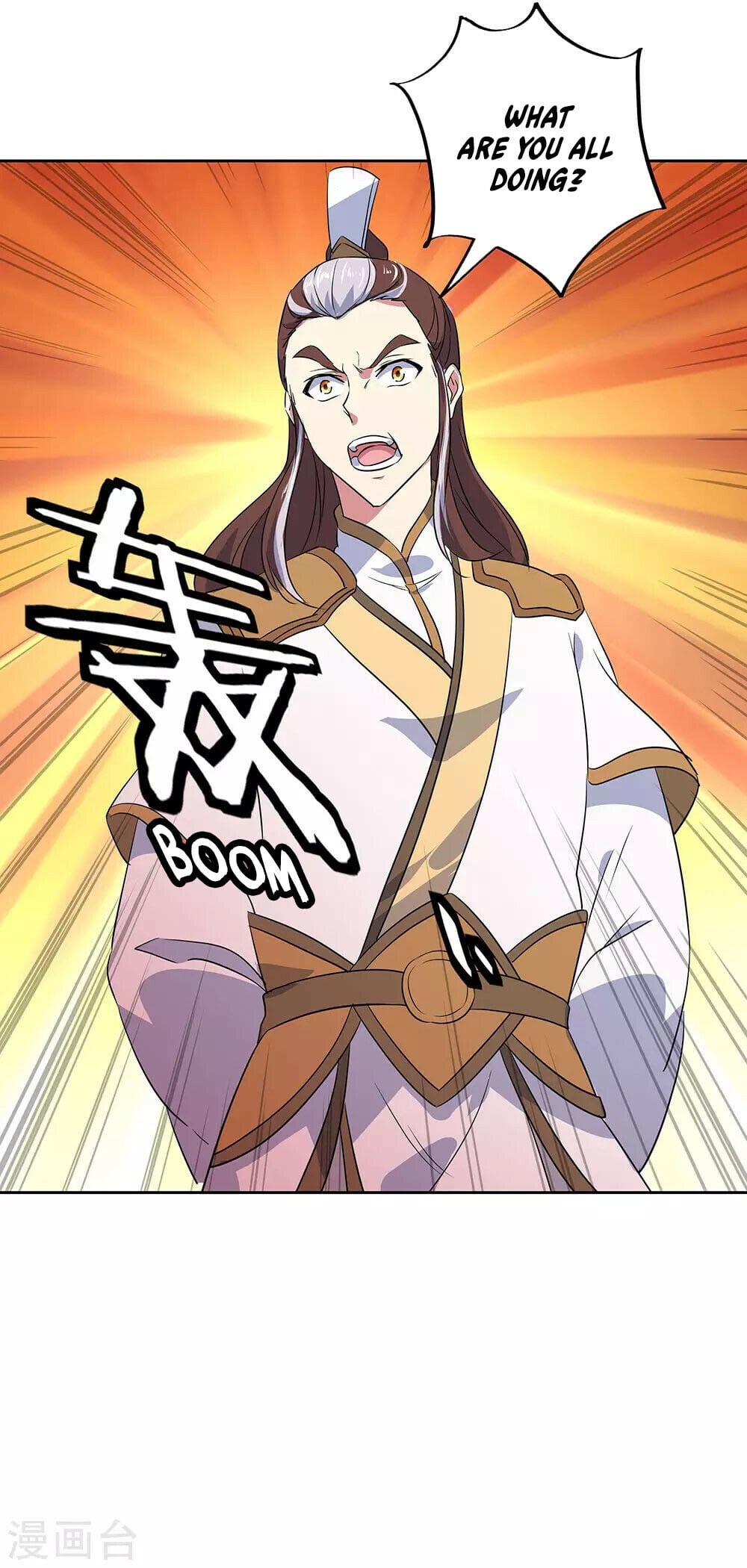 Peerless Battle Spirit - chapter-230 - Page 8