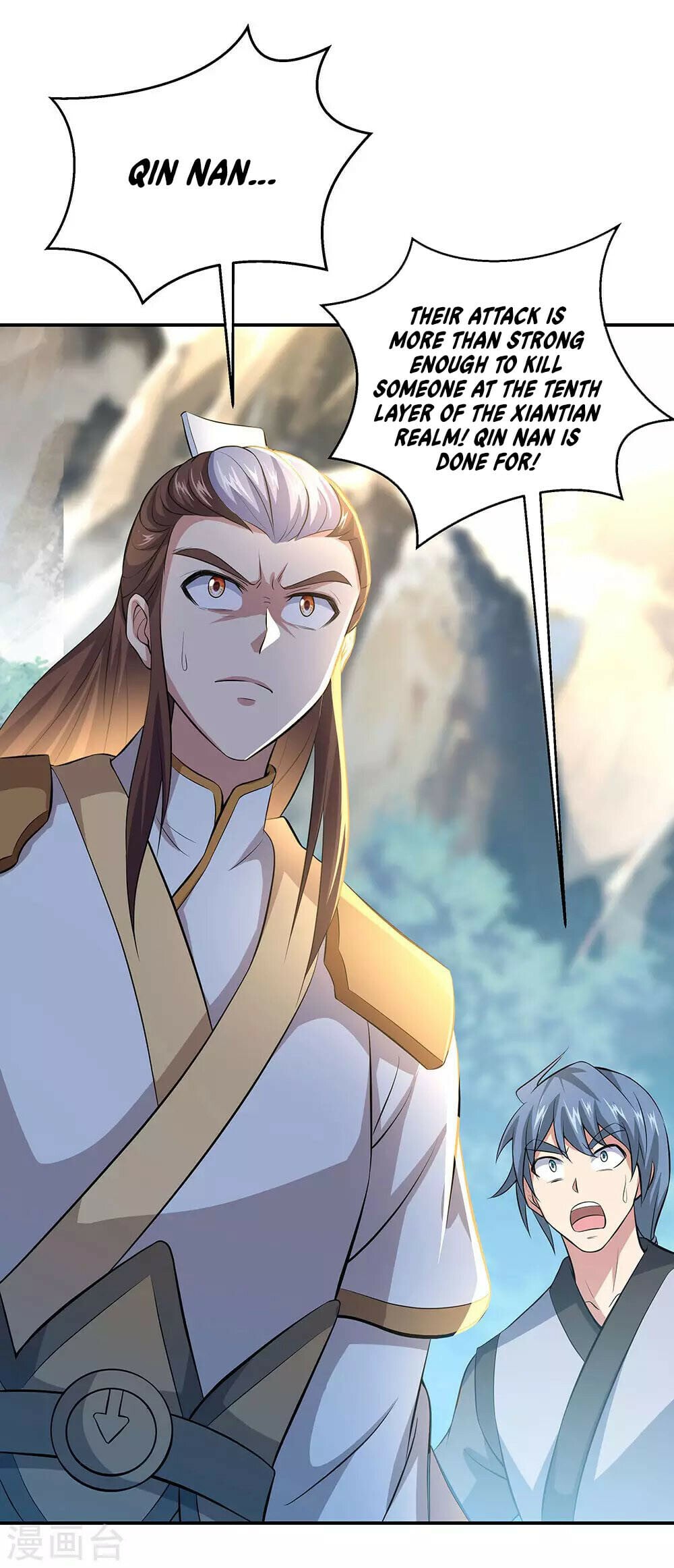 Peerless Battle Spirit - chapter-231 - Page 32