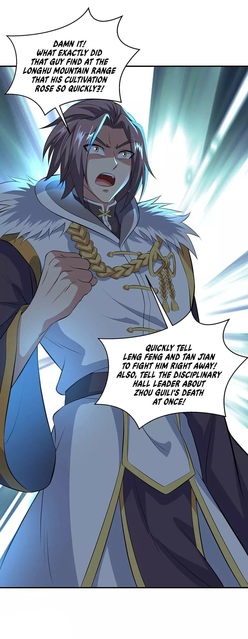 Peerless Battle Spirit - chapter-232 - Page 14