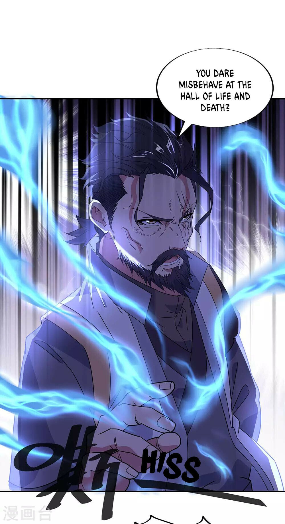 Peerless Battle Spirit - chapter-232 - Page 25