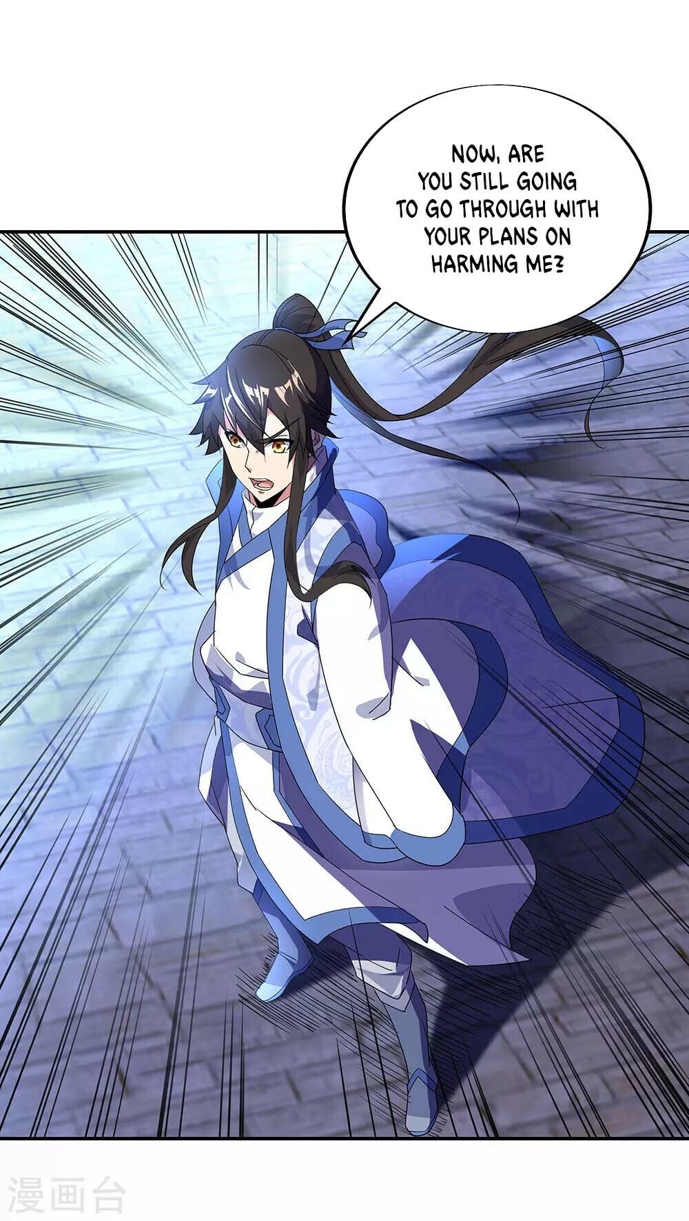 Peerless Battle Spirit - chapter-233 - Page 13