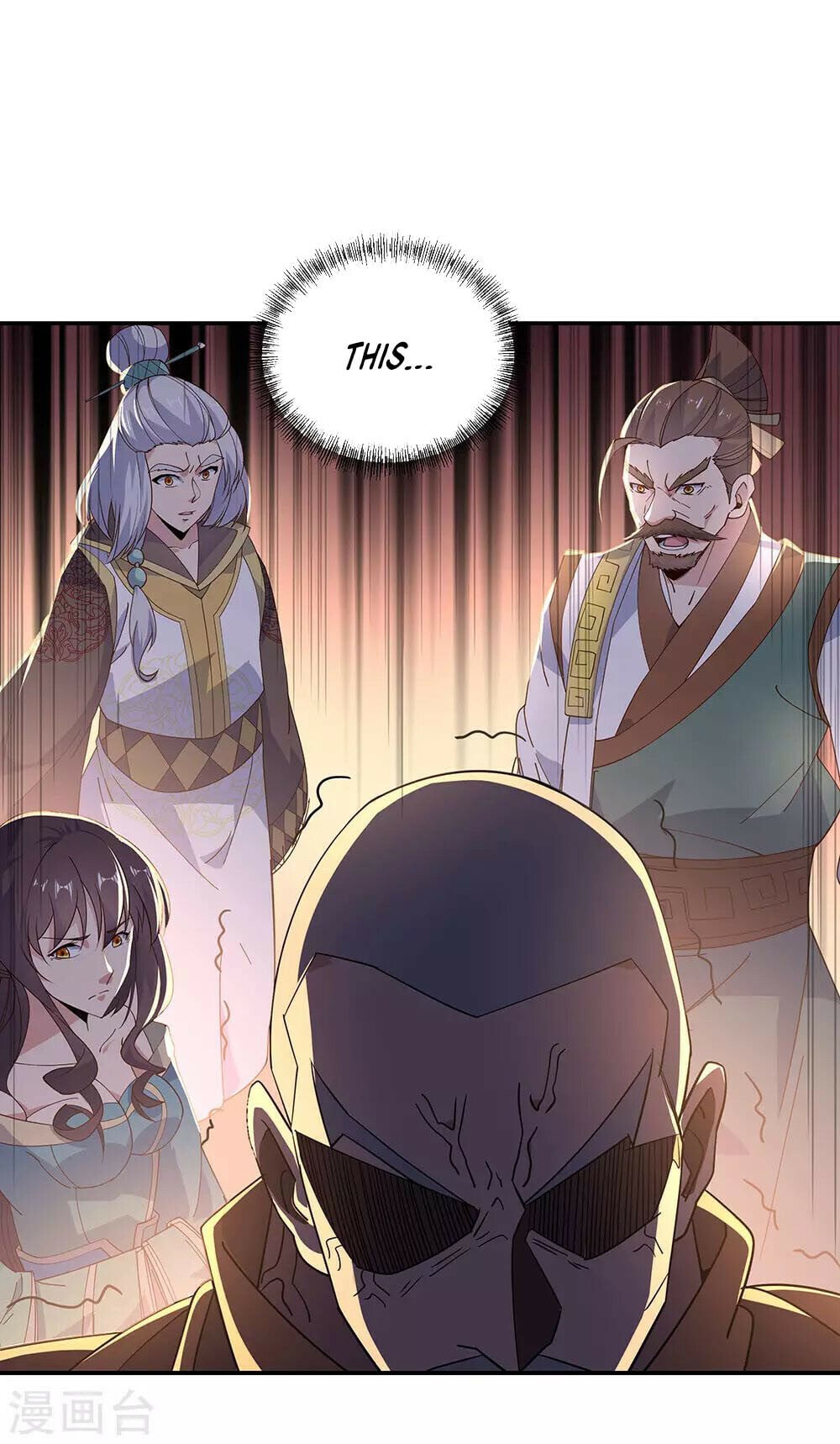 Peerless Battle Spirit - chapter-233 - Page 14