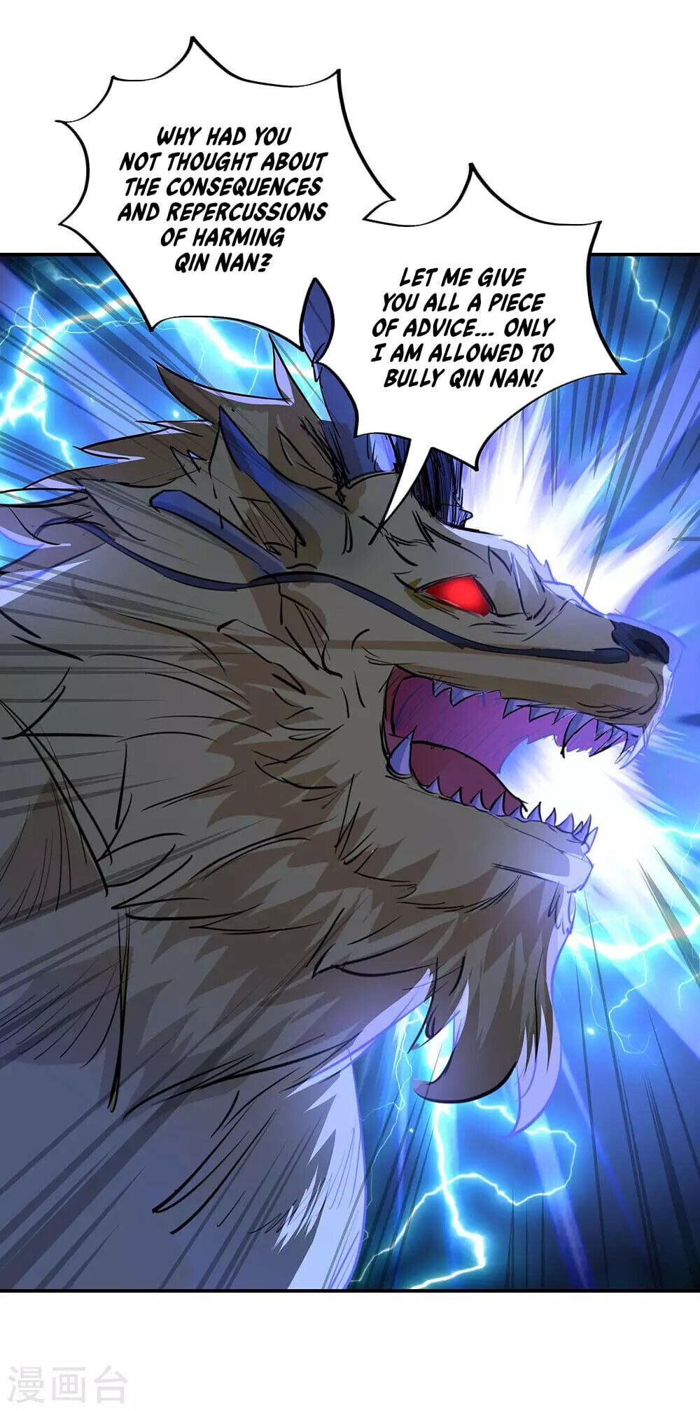 Peerless Battle Spirit - chapter-233 - Page 17