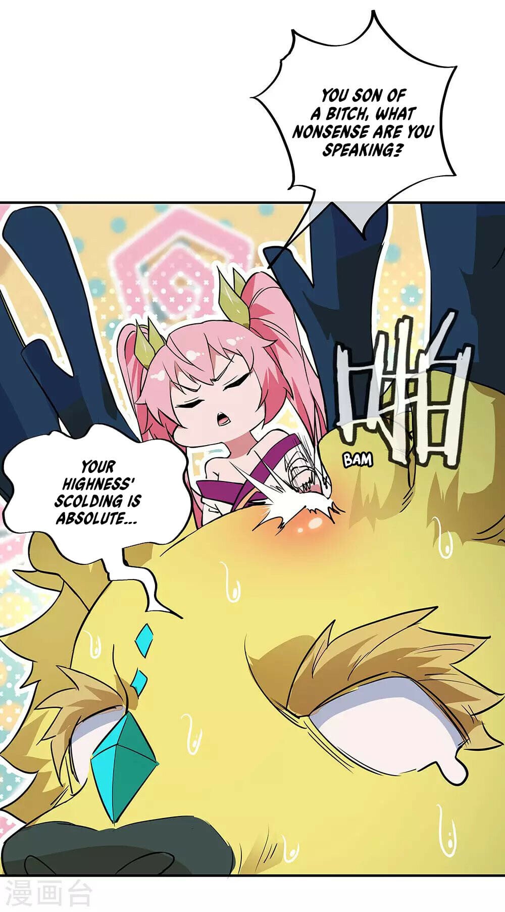 Peerless Battle Spirit - chapter-233 - Page 18