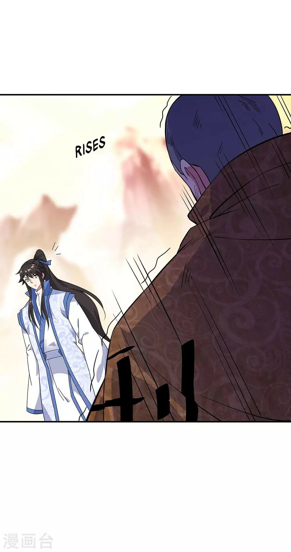 Peerless Battle Spirit - chapter-233 - Page 23