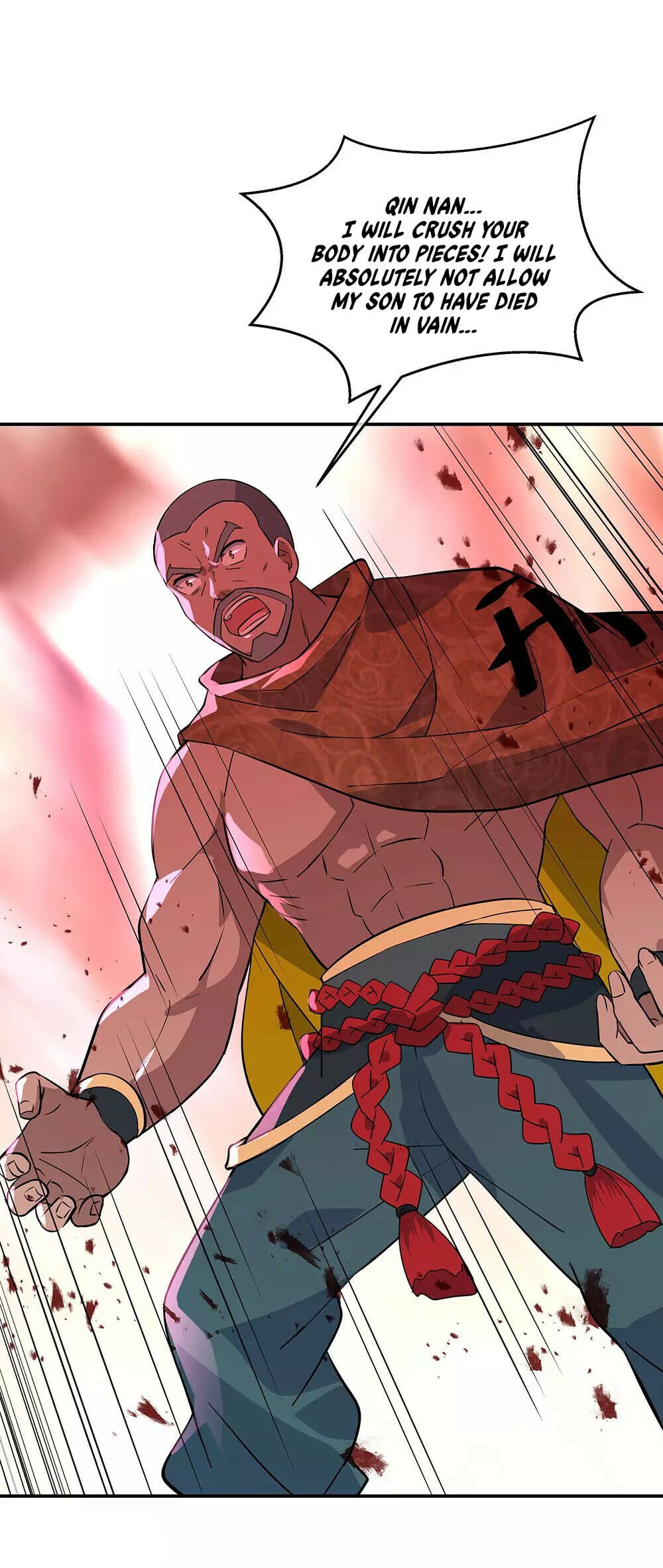 Peerless Battle Spirit - chapter-233 - Page 24