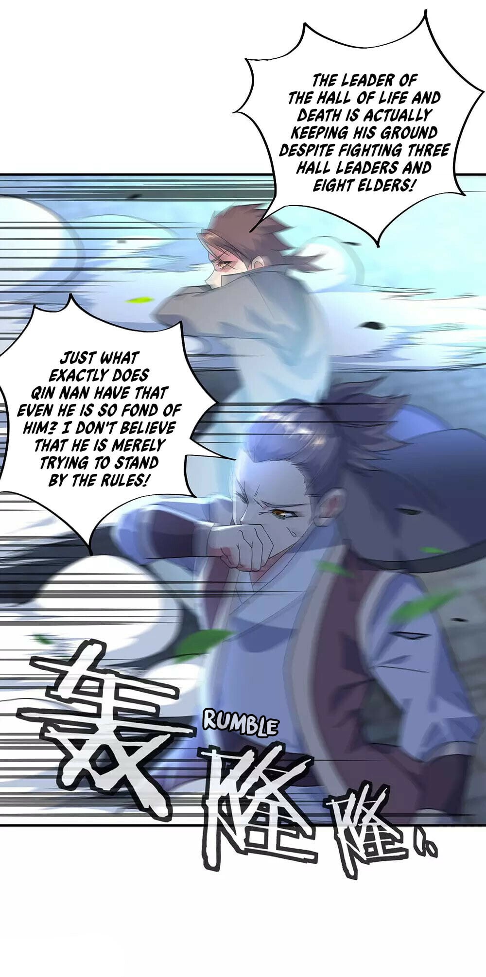 Peerless Battle Spirit - chapter-233 - Page 5