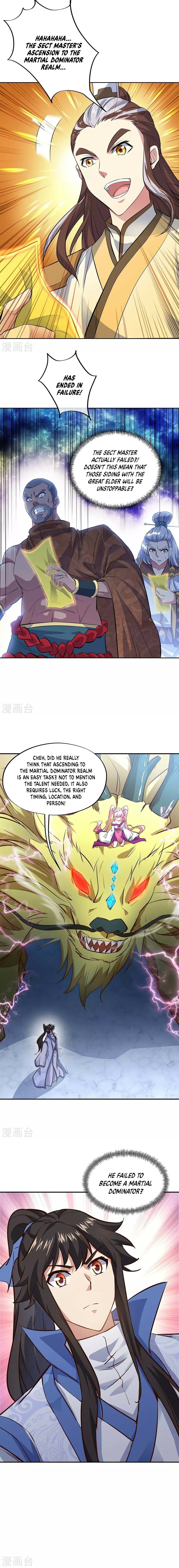 Peerless Battle Spirit - chapter-235 - Page 4