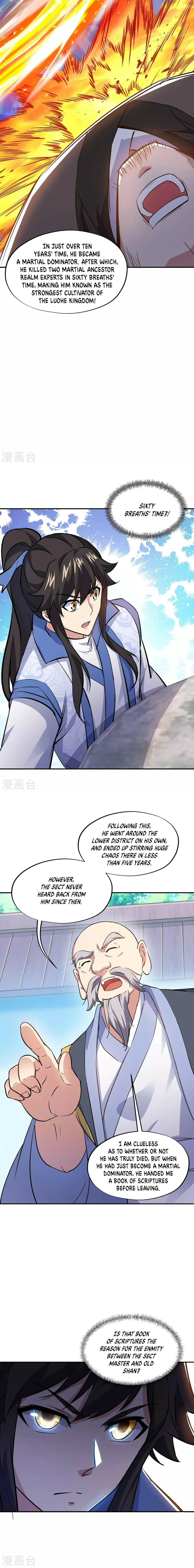 Peerless Battle Spirit - chapter-235 - Page 8