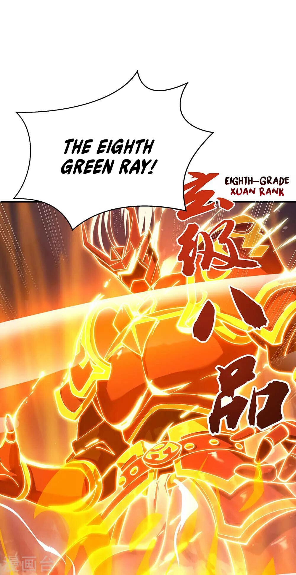 Peerless Battle Spirit - chapter-236 - Page 21