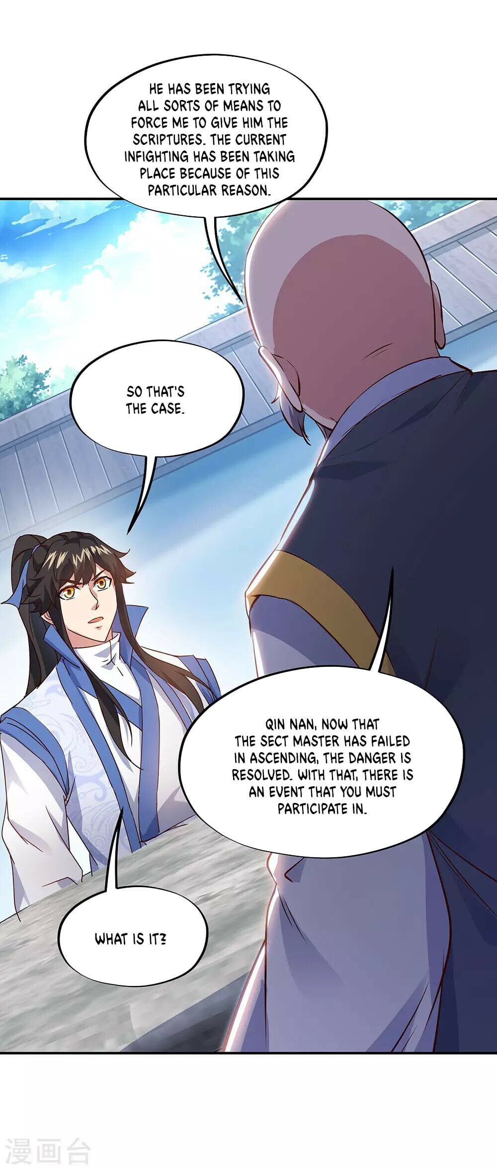 Peerless Battle Spirit - chapter-236 - Page 3