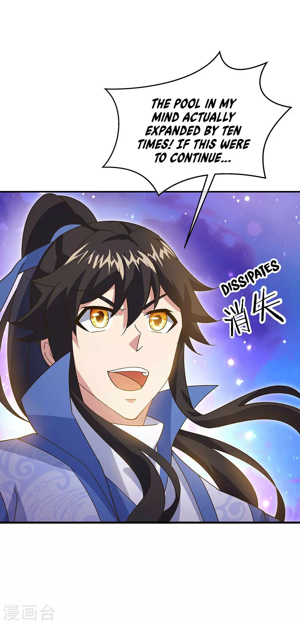 Peerless Battle Spirit - chapter-236 - Page 30