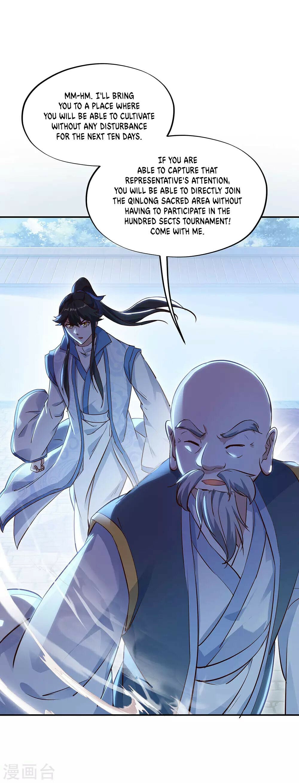 Peerless Battle Spirit - chapter-236 - Page 5