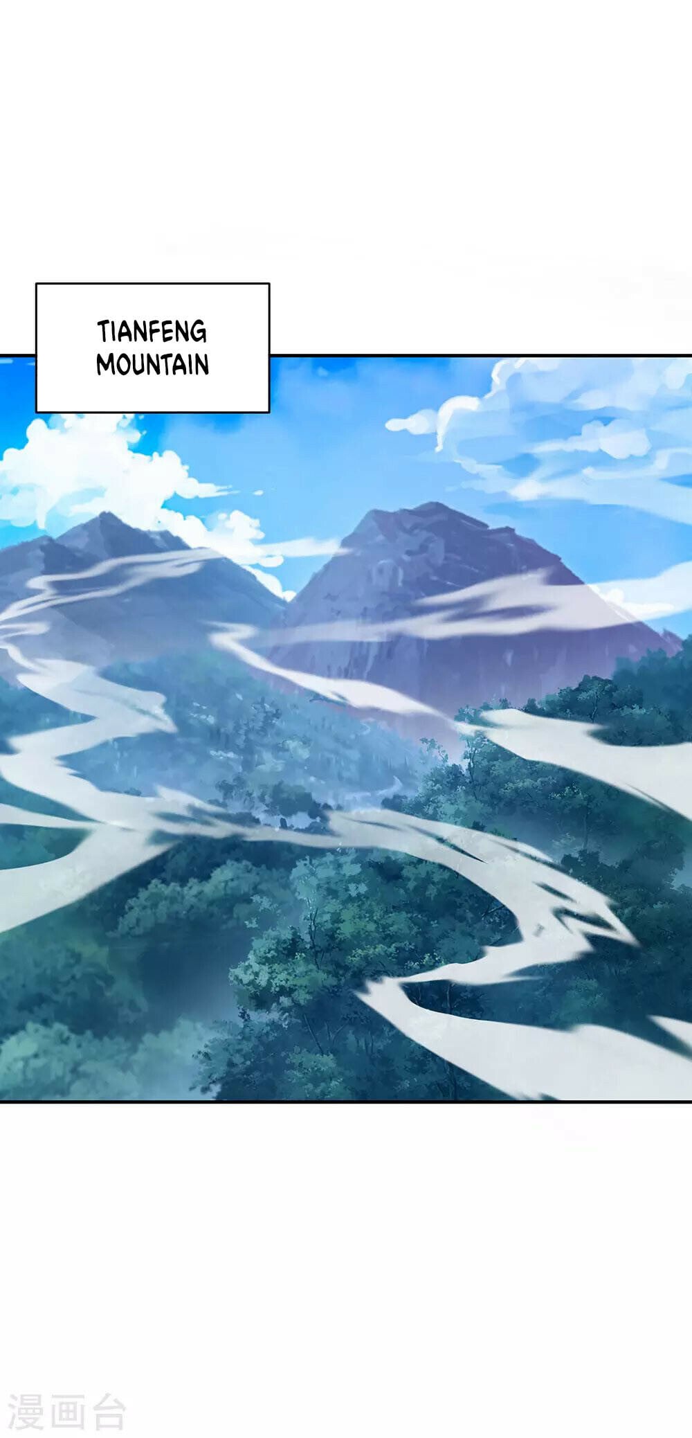 Peerless Battle Spirit - chapter-236 - Page 6