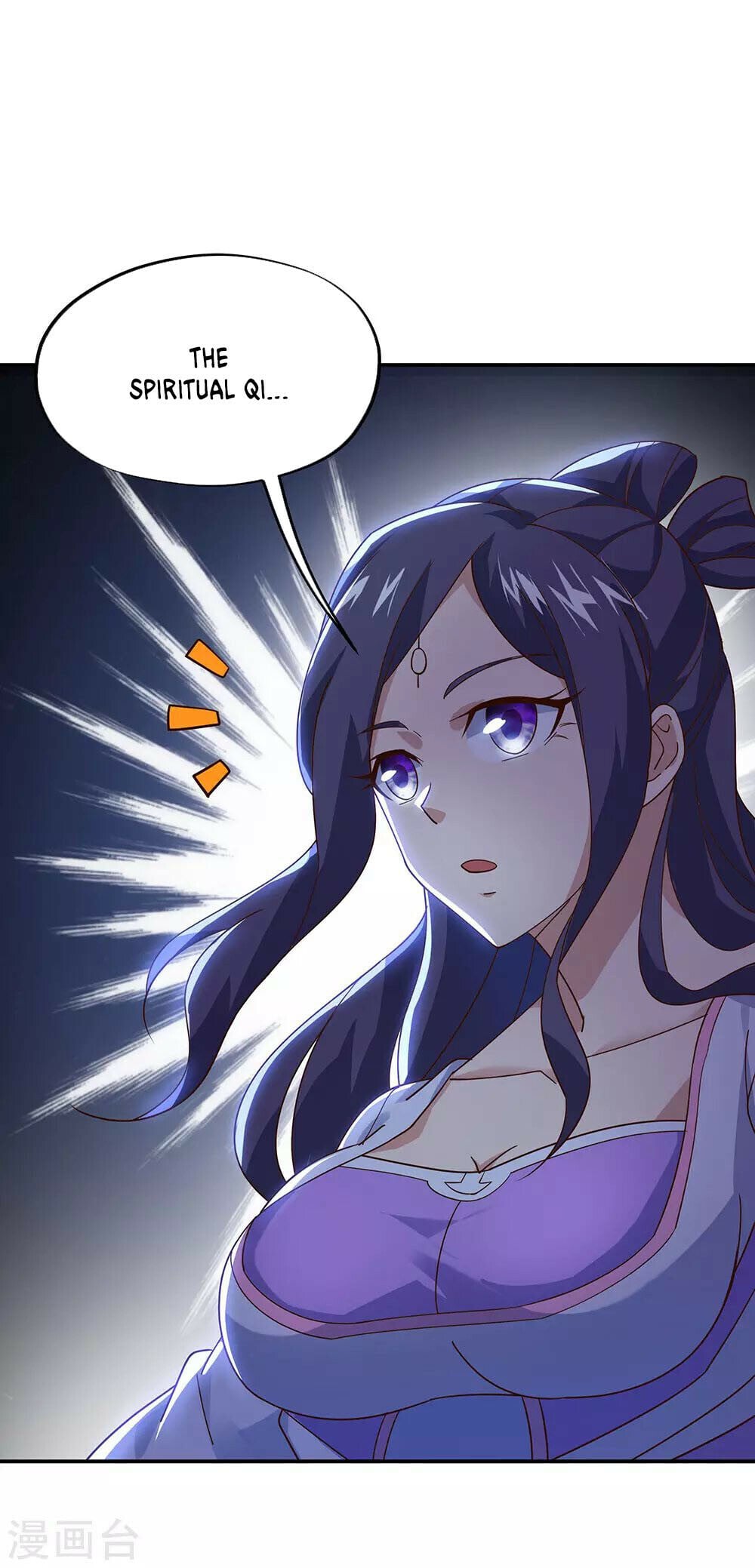 Peerless Battle Spirit - chapter-237 - Page 10
