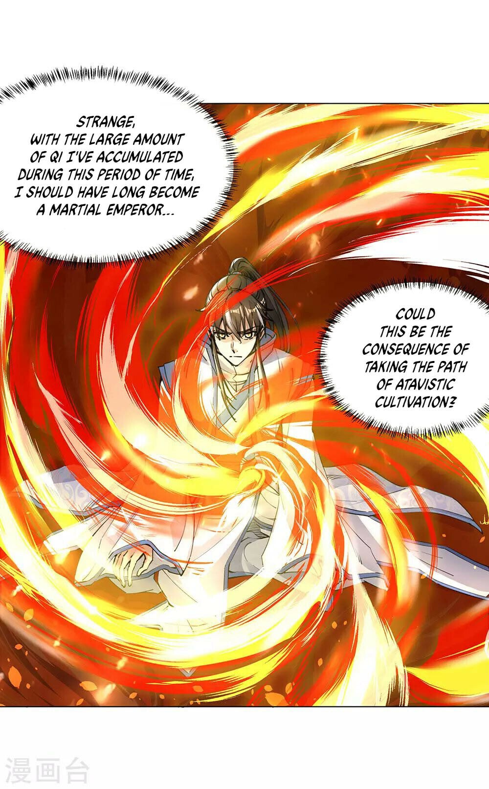 Peerless Battle Spirit - chapter-237 - Page 13