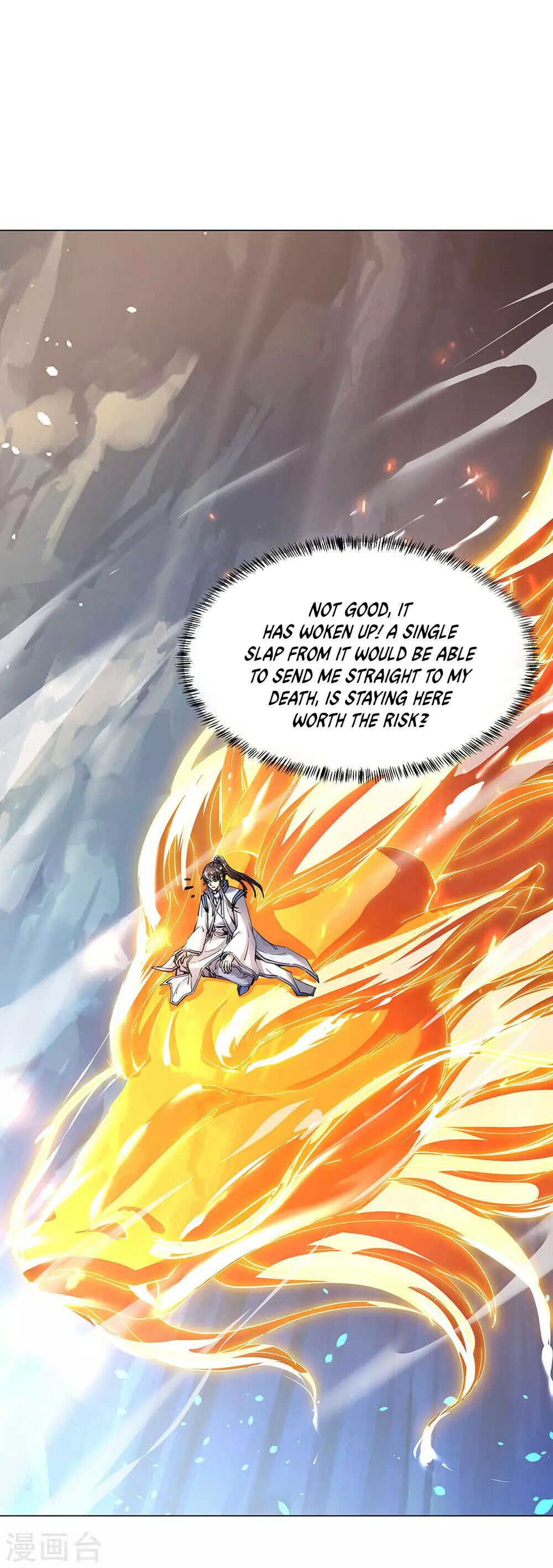 Peerless Battle Spirit - chapter-237 - Page 14