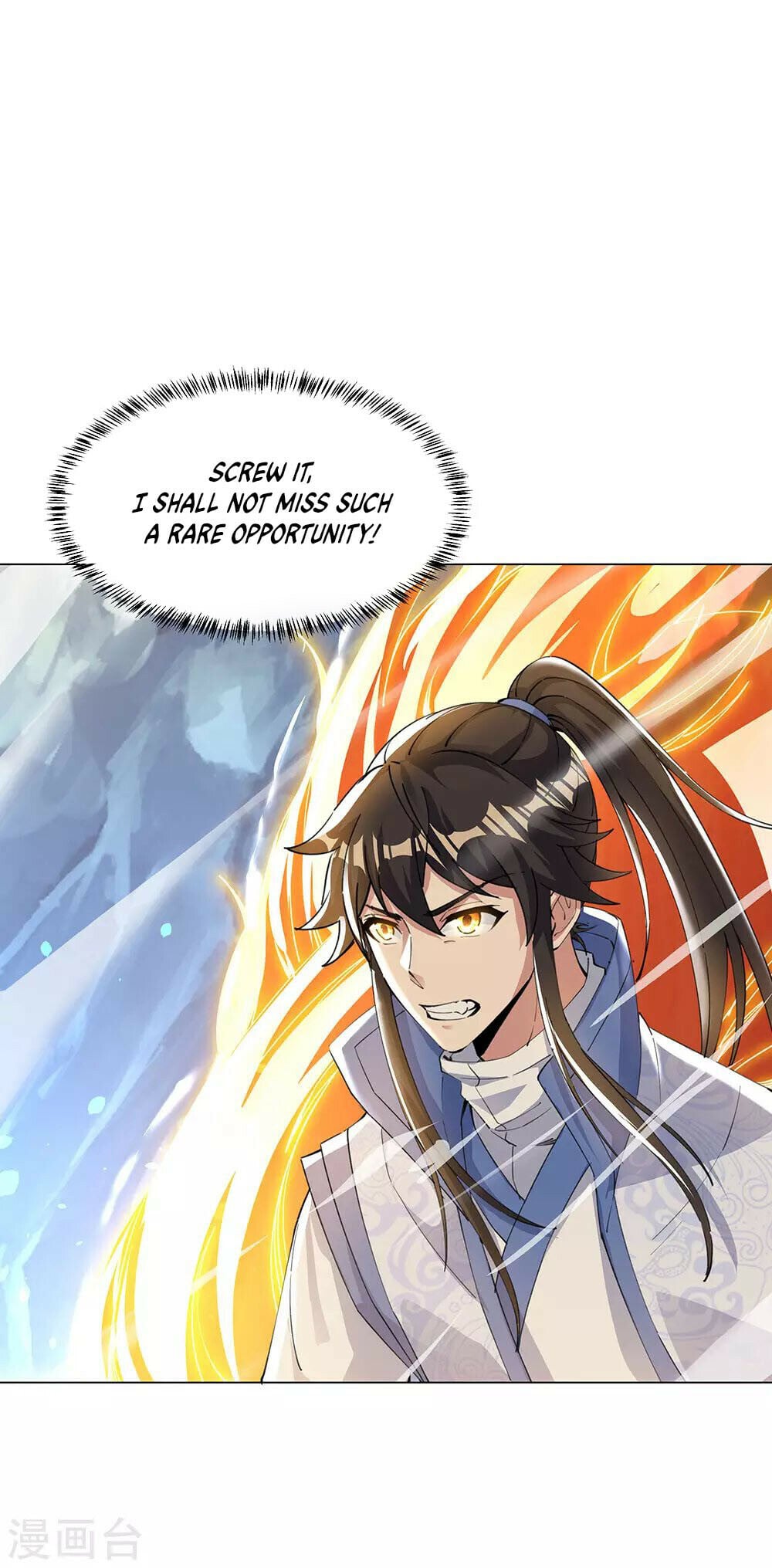 Peerless Battle Spirit - chapter-237 - Page 15