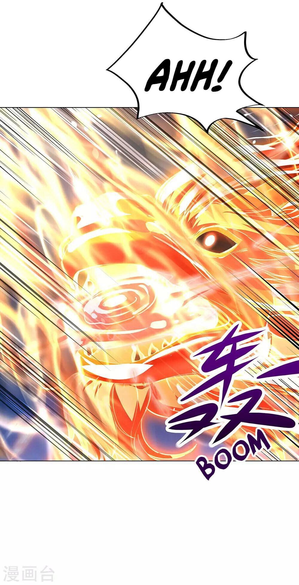Peerless Battle Spirit - chapter-237 - Page 22