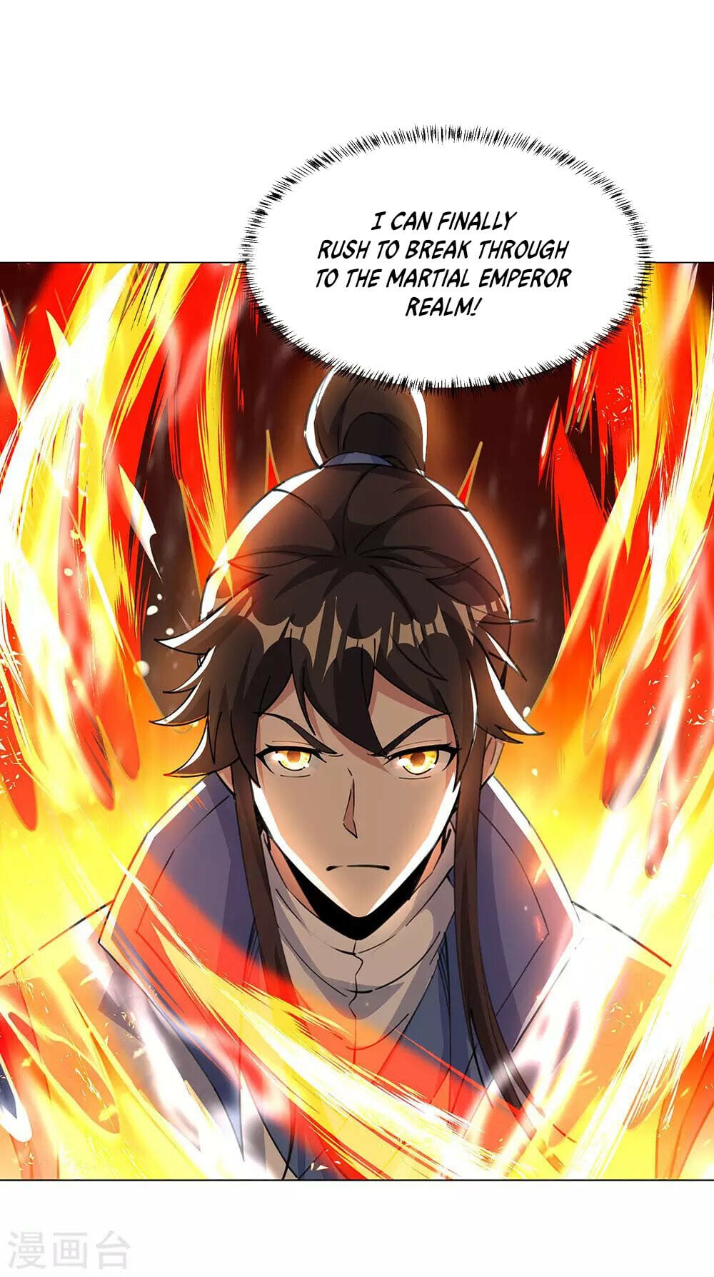 Peerless Battle Spirit - chapter-237 - Page 26