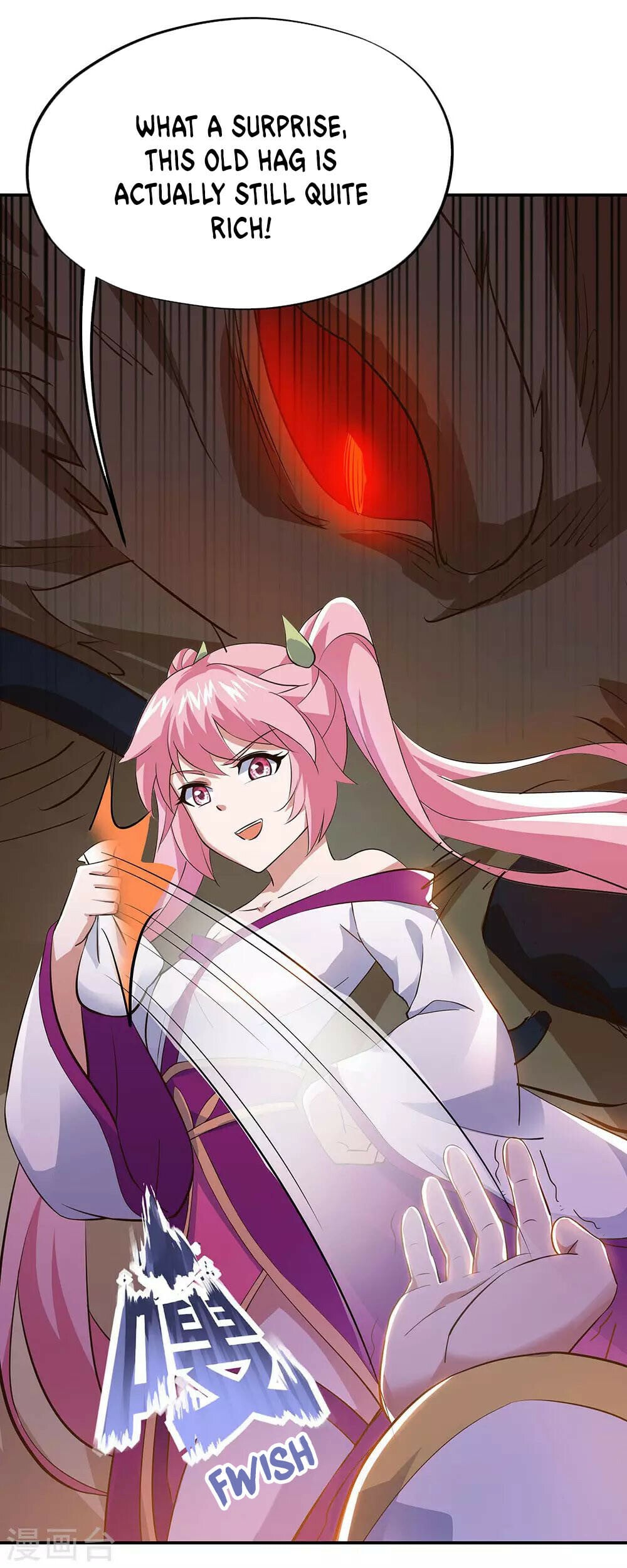 Peerless Battle Spirit - chapter-237 - Page 3