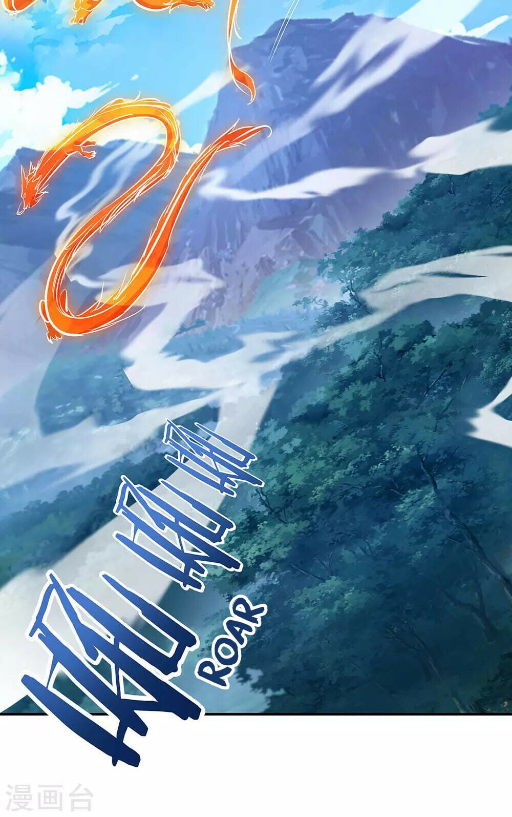 Peerless Battle Spirit - chapter-237 - Page 6