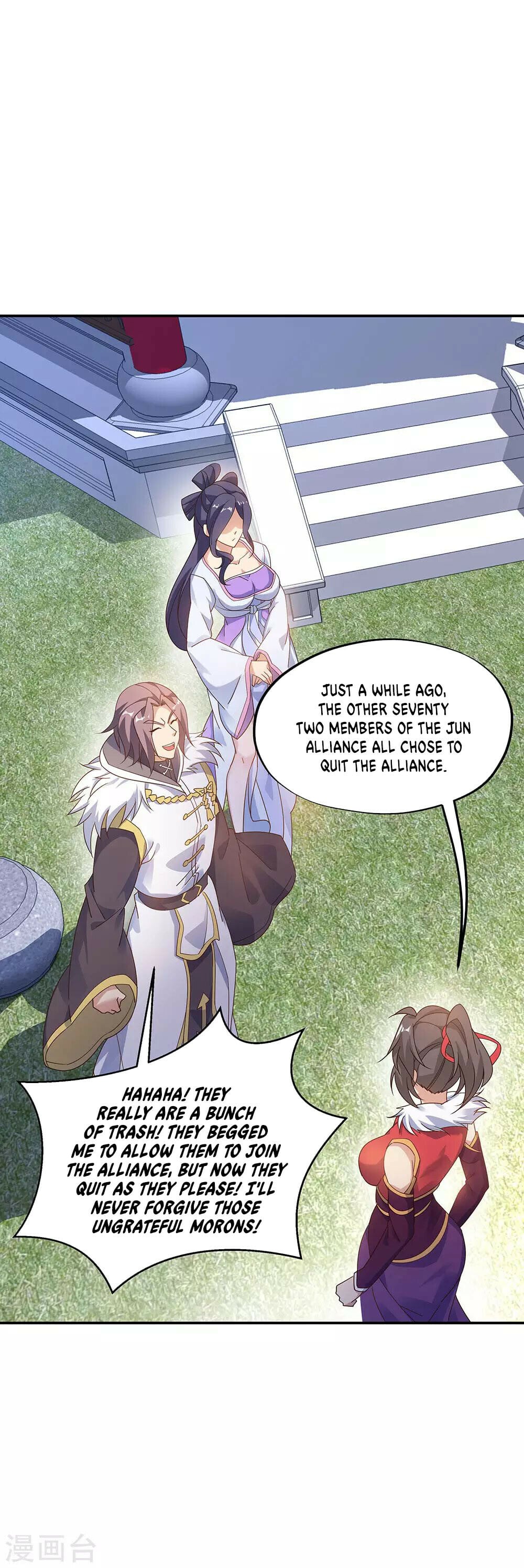 Peerless Battle Spirit - chapter-237 - Page 9